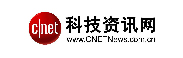 CNET科技资讯网